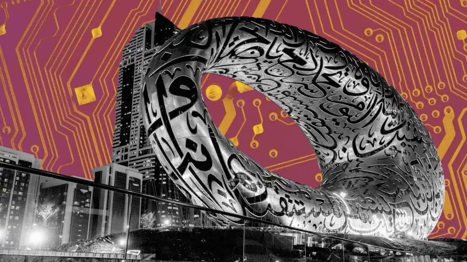 Dubaï approuve un fonds monétaire tokenisé | Die Geissens Real Estate | Luxus Immobilien mit Carmen und Robert Geiss – Die Geissens in Dubai